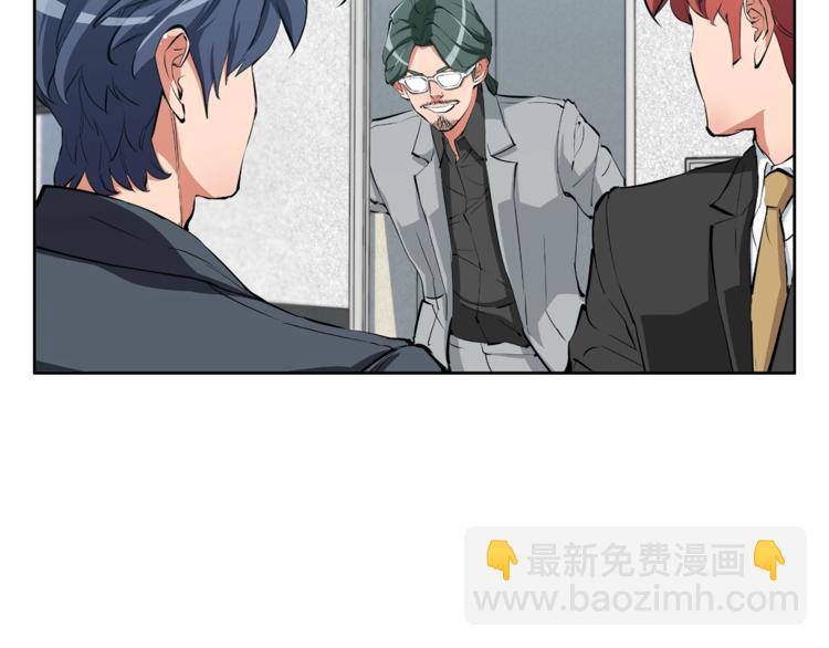第78话 传统救助队187