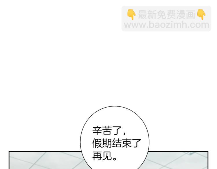第78话 传统救助队188