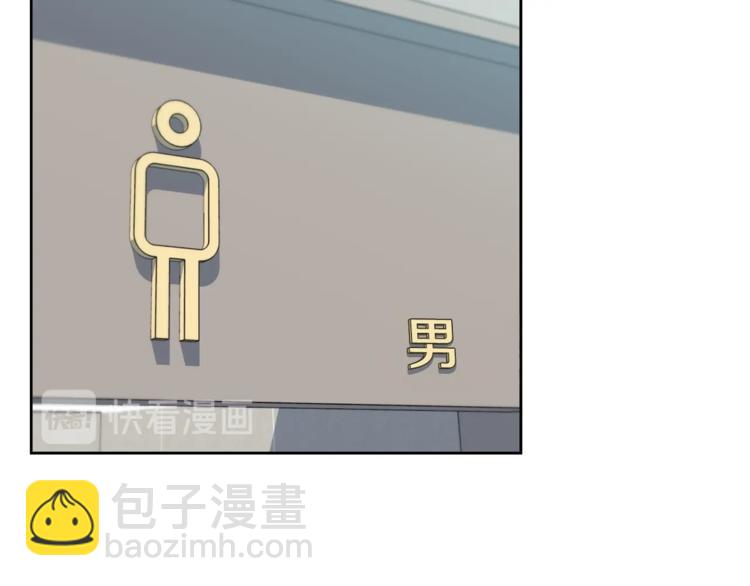 第78话 传统救助队192