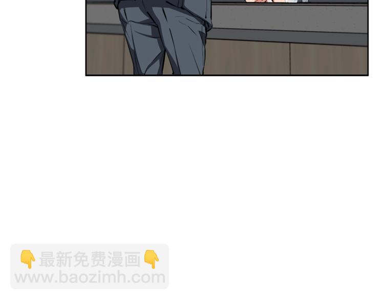第78话 传统救助队195