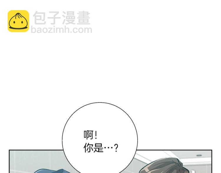 第78话 传统救助队199