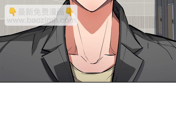 第78话 传统救助队203