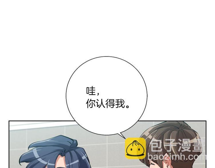 第78话 传统救助队207