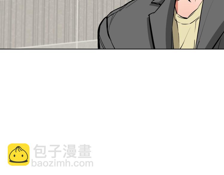 第78话 传统救助队215