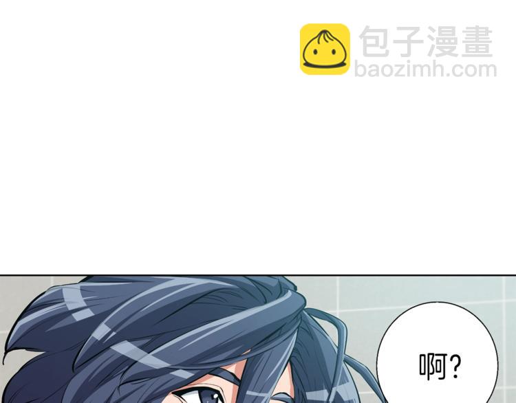 第78话 传统救助队216
