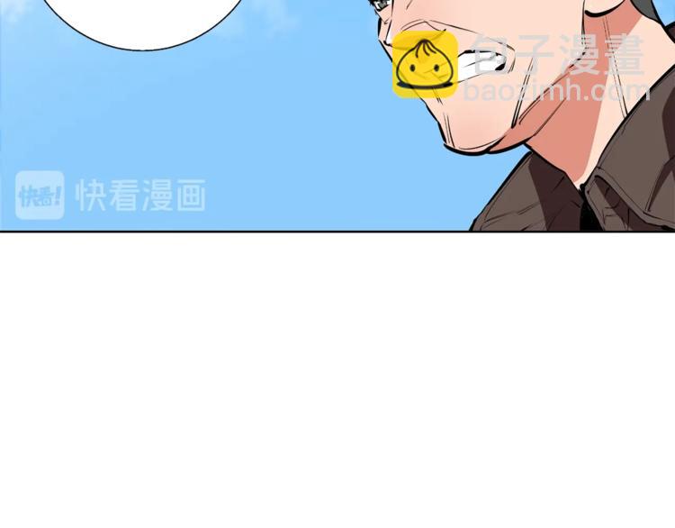 第78话 传统救助队22