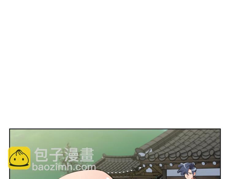第78话 传统救助队29