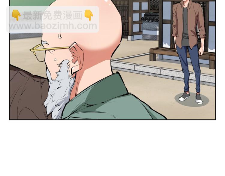 第78话 传统救助队30