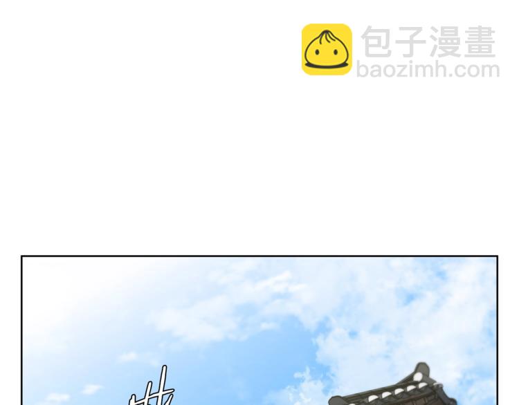 第78话 传统救助队34