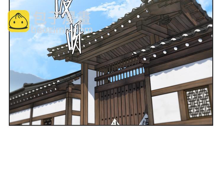 第78话 传统救助队35