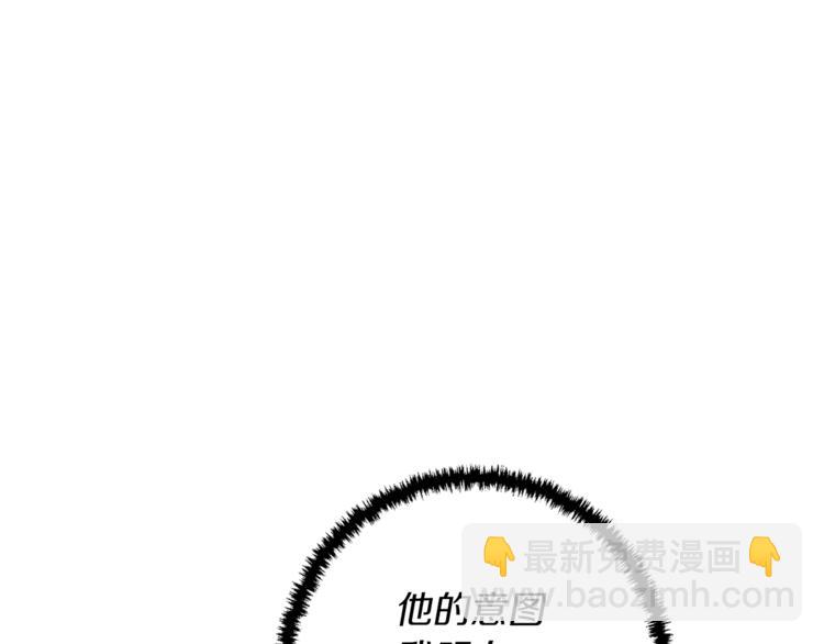 第78话 传统救助队41