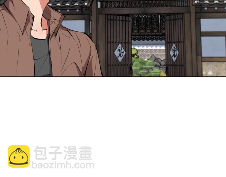 第78话 传统救助队43