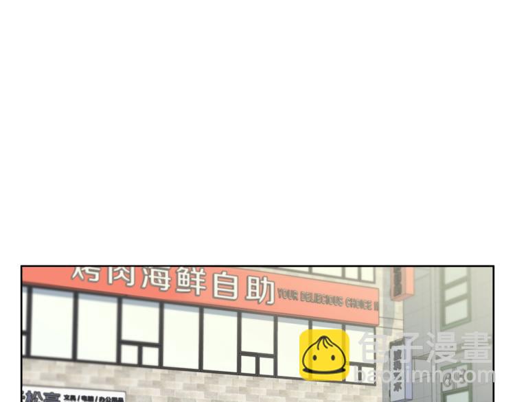第78话 传统救助队45