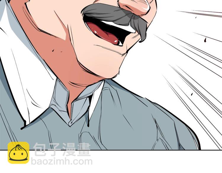 第78话 传统救助队5