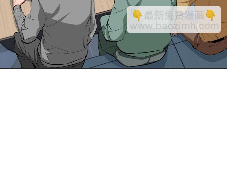 第78话 传统救助队56