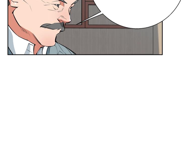 第78话 传统救助队58