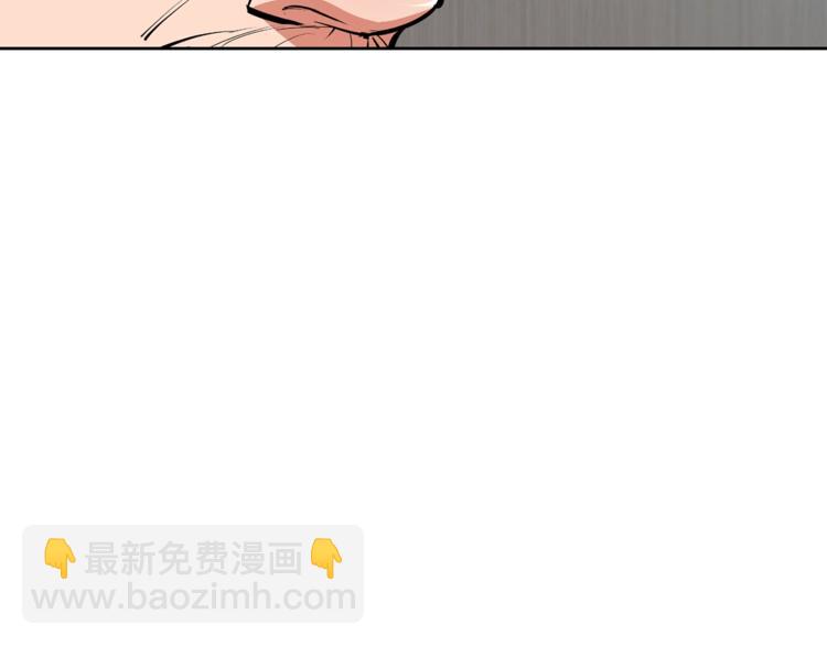 第78话 传统救助队62