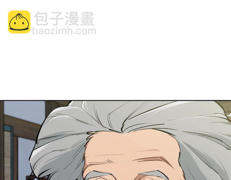 第78话 传统救助队7