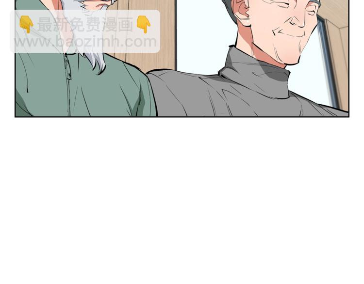 第78话 传统救助队70