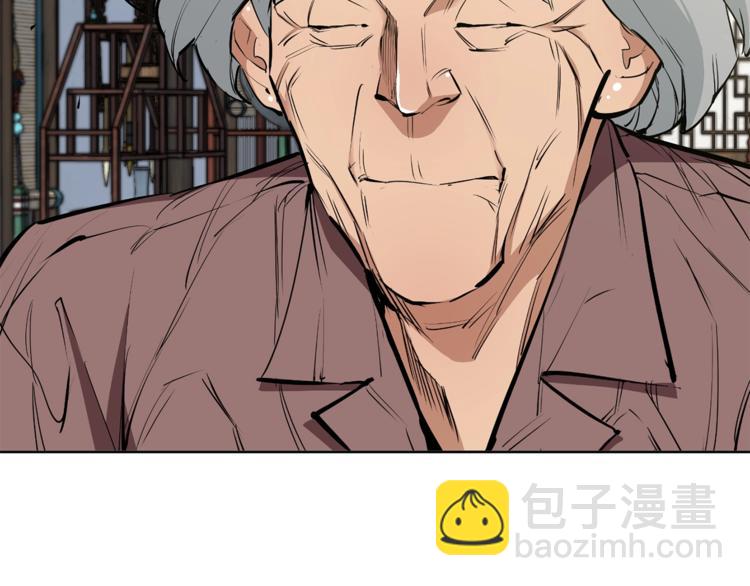 第78话 传统救助队8