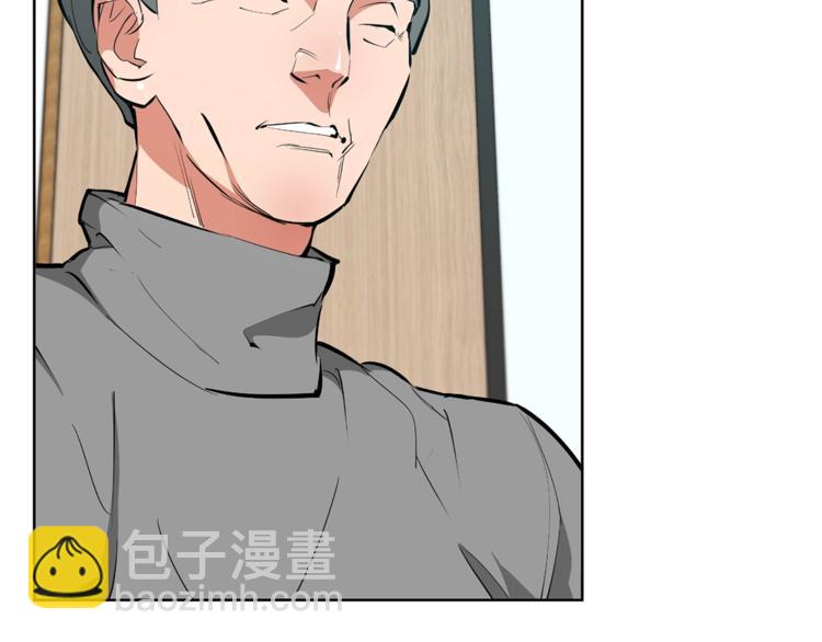 第78话 传统救助队86