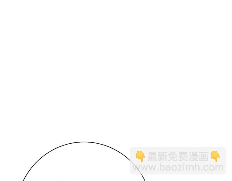 第78话 传统救助队87
