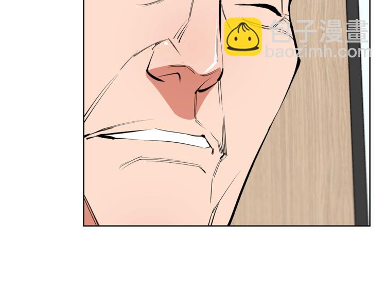 第78话 传统救助队89