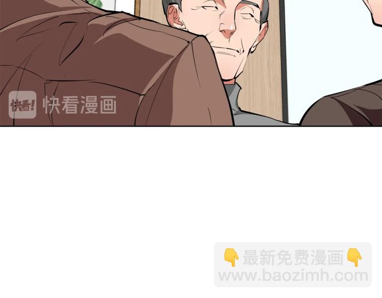 第78话 传统救助队92