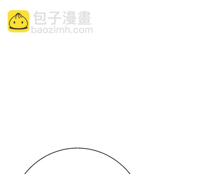第79话 酒劲儿115
