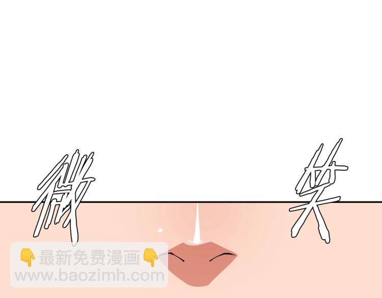 第79话 酒劲儿126