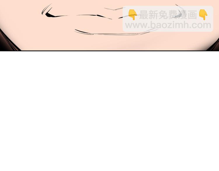 第79话 酒劲儿127