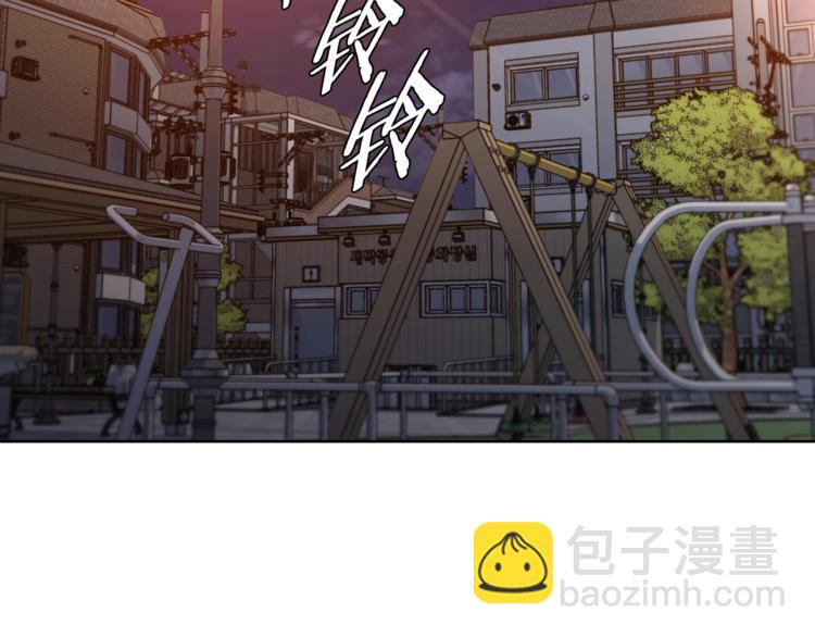 第79话 酒劲儿129