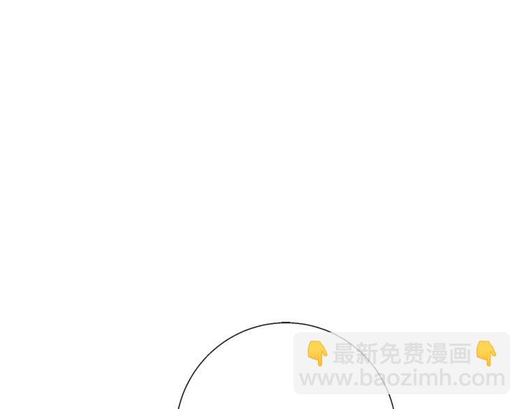 第79话 酒劲儿130