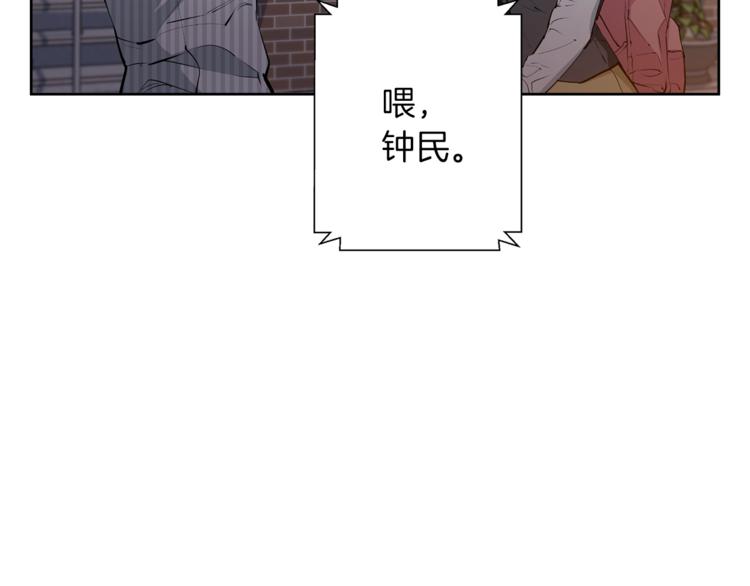 第79话 酒劲儿132