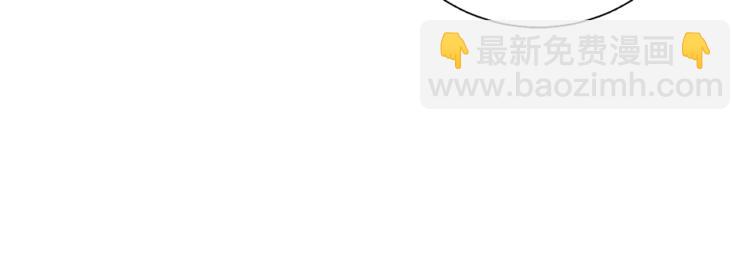 第79话 酒劲儿137