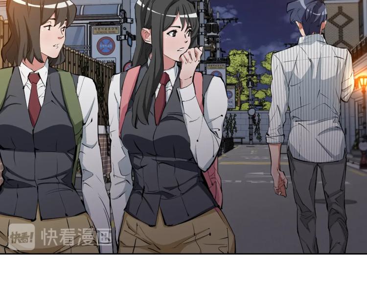 第79话 酒劲儿139