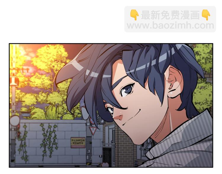 第79话 酒劲儿141