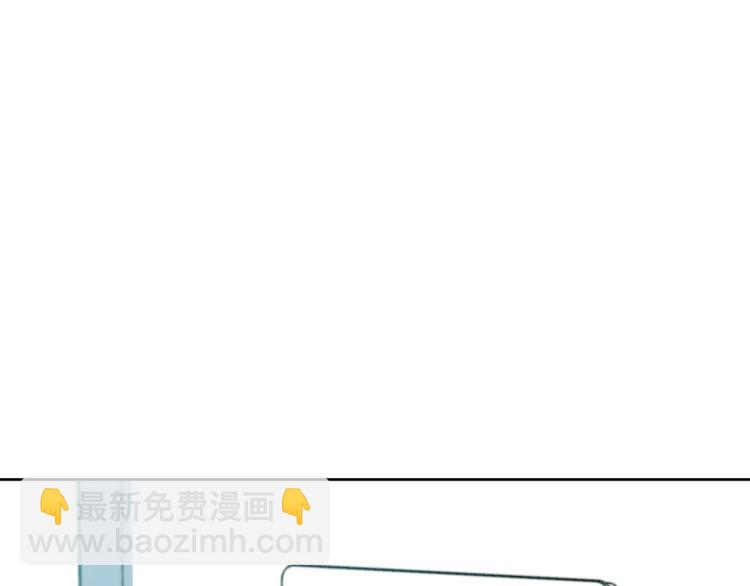 第79话 酒劲儿162