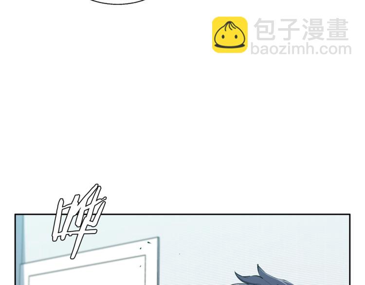 第79话 酒劲儿164