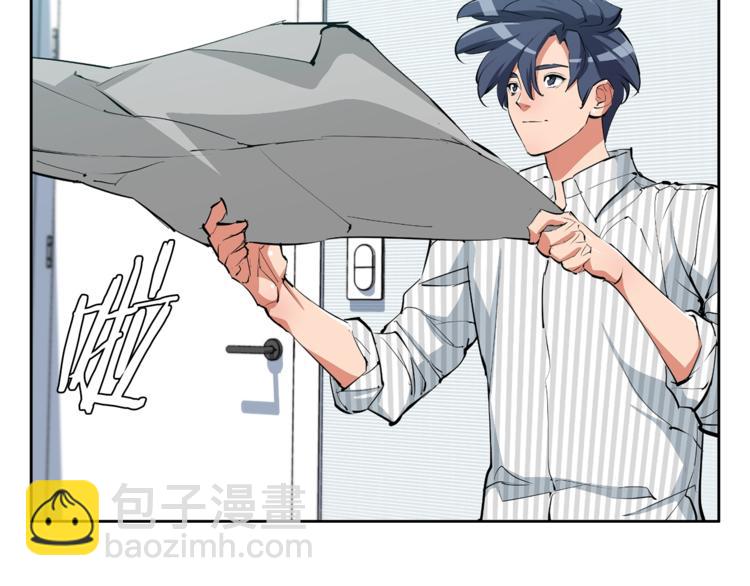 第79话 酒劲儿165