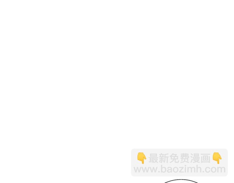 第79话 酒劲儿166