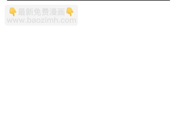 第79话 酒劲儿178