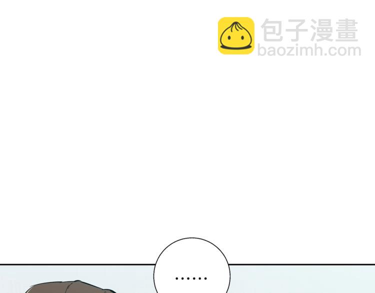 第79话 酒劲儿183