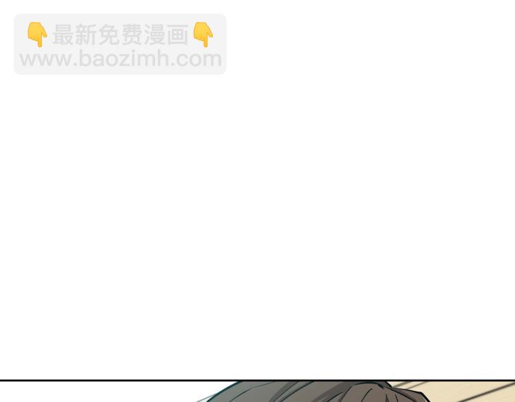 第79话 酒劲儿185