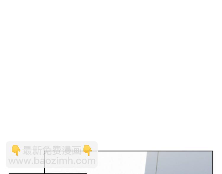 第79话 酒劲儿30