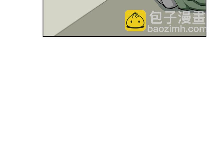 第79话 酒劲儿32
