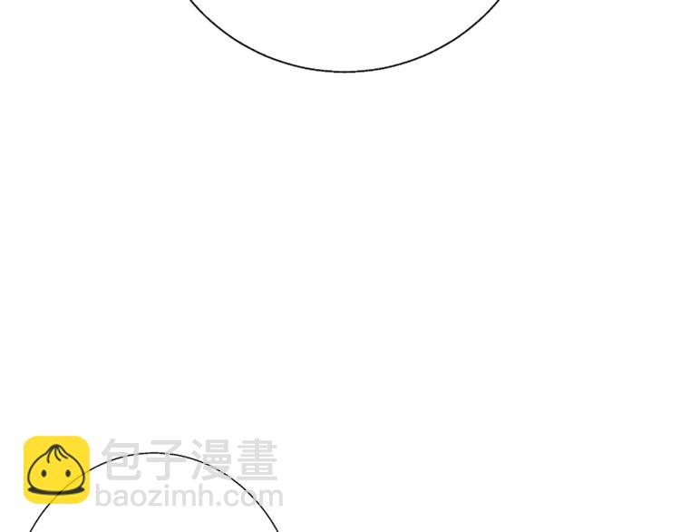 第79话 酒劲儿4
