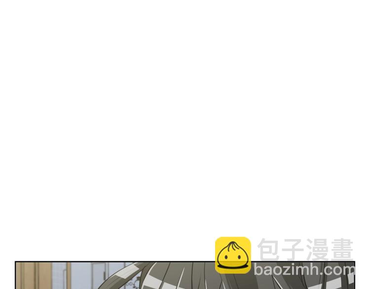 第79话 酒劲儿41