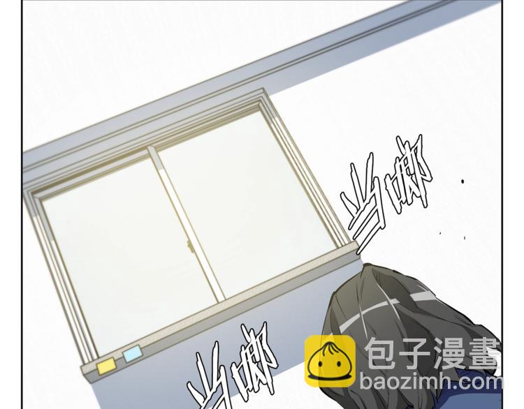 第79话 酒劲儿45