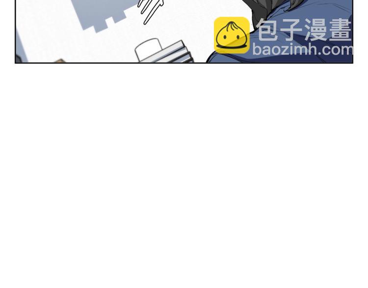 第79话 酒劲儿46